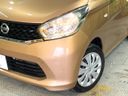 2015 Nissan Days DBA-B21W (UW-6aa6130a79a13)[11]
