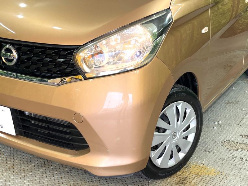 2015 Nissan Days DBA-B21W (UW-6aa6130a79a13)[11]