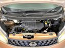 2015 Nissan Days DBA-B21W (UW-6aa6130a79a13)[4]