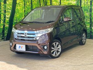 2015 Nissan Days DBA-B21W