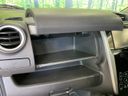 2015 Nissan Days DBA-B21W (UW-6aa6130aa2d71)[24]