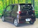 2015 Nissan Days DBA-B21W (UW-6aa6130aa2d71)[7]