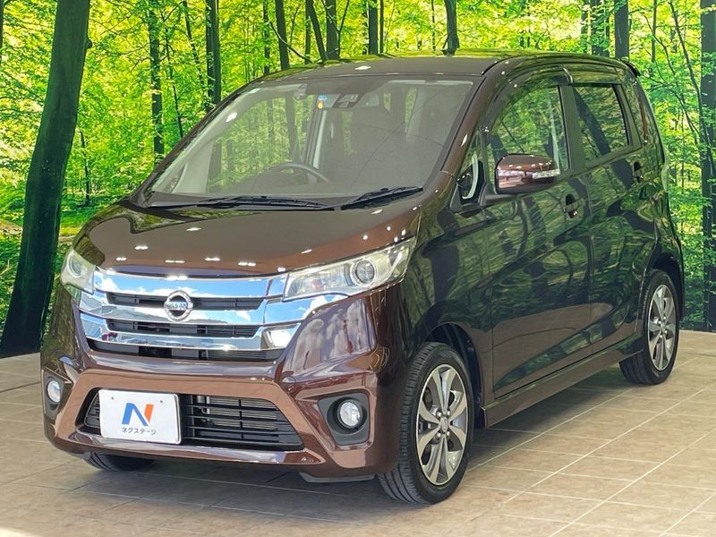 2015 Nissan Days DBA-B21W (UW-6aa6130aa2d71)[5]
