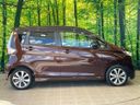 2015 Nissan Days DBA-B21W (UW-6aa6130aa2d71)[10]