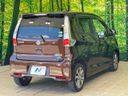 2015 Nissan Days DBA-B21W (UW-6aa6130aa2d71)[9]