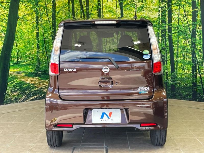 2015 Nissan Days DBA-B21W (UW-6aa6130aa2d71)[8]