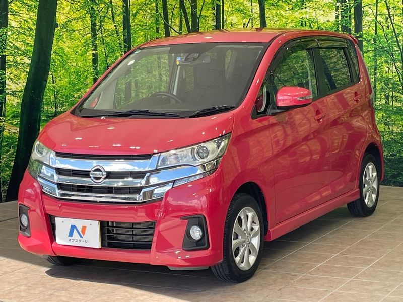 2016 Nissan Days DBA-B21W (UW-6aa6130bd49f6)[5]