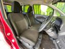 2016 Nissan Days DBA-B21W (UW-6aa6130bd49f6)[22]