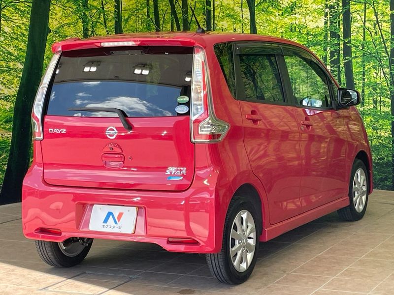 2016 Nissan Days DBA-B21W (UW-6aa6130bd49f6)[9]