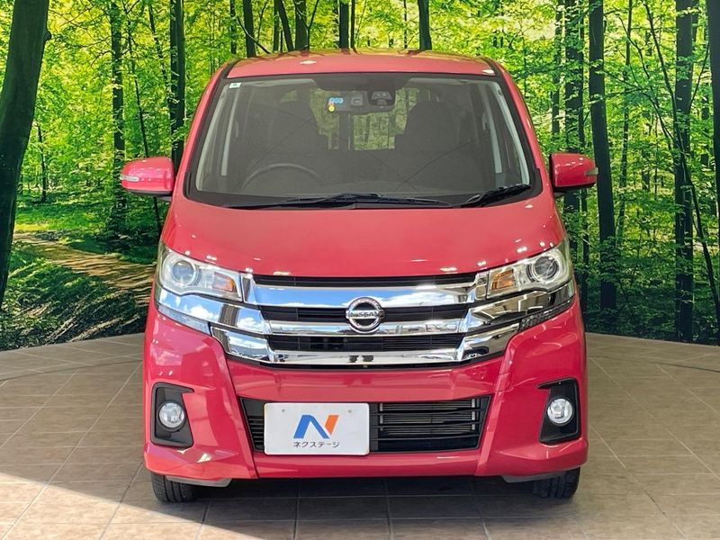 2016 Nissan Days DBA-B21W (UW-6aa6130bd49f6)[4]