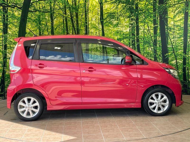 2016 Nissan Days DBA-B21W (UW-6aa6130bd49f6)[10]