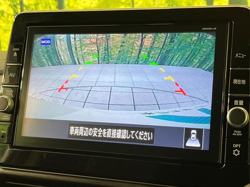 2021 Mitsubishi eK Cross Space 5AA-B34A (UW-6aa61310951f3)[22]