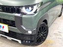 2024 Mitsubishi Delica Mini 4AA-B35A (UW-6aa61313df278)[12]