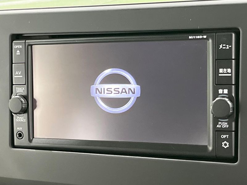 2021 Nissan Days 5BA-B43W (UW-6aa61318ca1e8)[15]