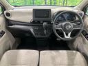 2022 Nissan Days 5BA-B43W (UW-6aa6131a7d250)[23]