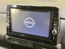 2020 Nissan Roox 5AA-B44A (UW-6aa6131d4656e)[27]