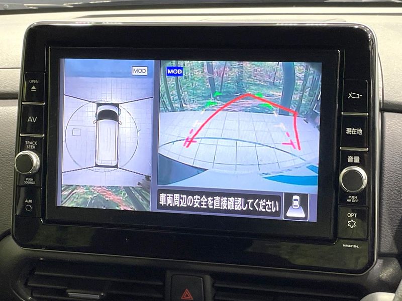 2021 Nissan Roox 5AA-B44A (UW-6aa6131f9b743)[25]