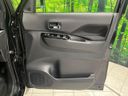 2023 Nissan Roox 5AA-B44A (UW-6aa613224e1a2)[28]