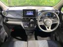 2022 Nissan Days 5AA-B44W (UW-6aa61327692d0)[24]