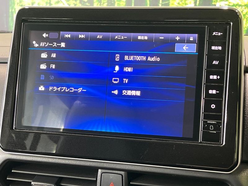 2023 Nissan Roox 4AA-B45A (UW-6aa6132d6d225)[15]