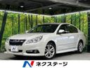 2013 Subaru Legacy B4 DBA-BMM (UW-6aa61335f31f1)[3]