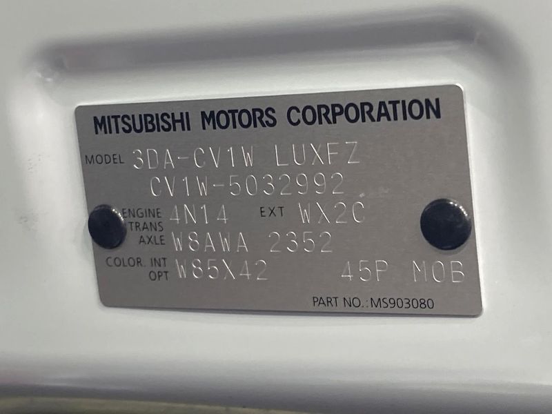 2025 Mitsubishi Delica D:5 3DA-CV1W (UW-6aa61347a5486)[1]