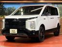 2025 Mitsubishi Delica D:5 3DA-CV1W (UW-6aa61347a5486)[14]