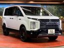 2025 Mitsubishi Delica D:5 3DA-CV1W (UW-6aa61347a5486)[16]
