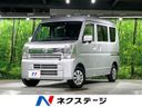 2024 Suzuki Every Wayout 5BD-DA17V (UW-6aa6134c28a1c)[3]