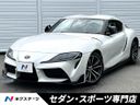 2020 Toyota Supra 3BA-DB22 (UW-6aa6134f61a10)[3]