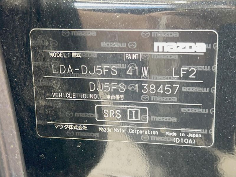 2015 Mazda Demio LDA-DJ5FS (UW-6aa61352d676e)[1]