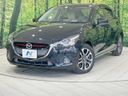 2015 Mazda Demio LDA-DJ5FS (UW-6aa61352d676e)[0]