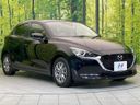 2020 Mazda Mazda2 3da-dj5fs (UW-6aa6135485ca6)[25]