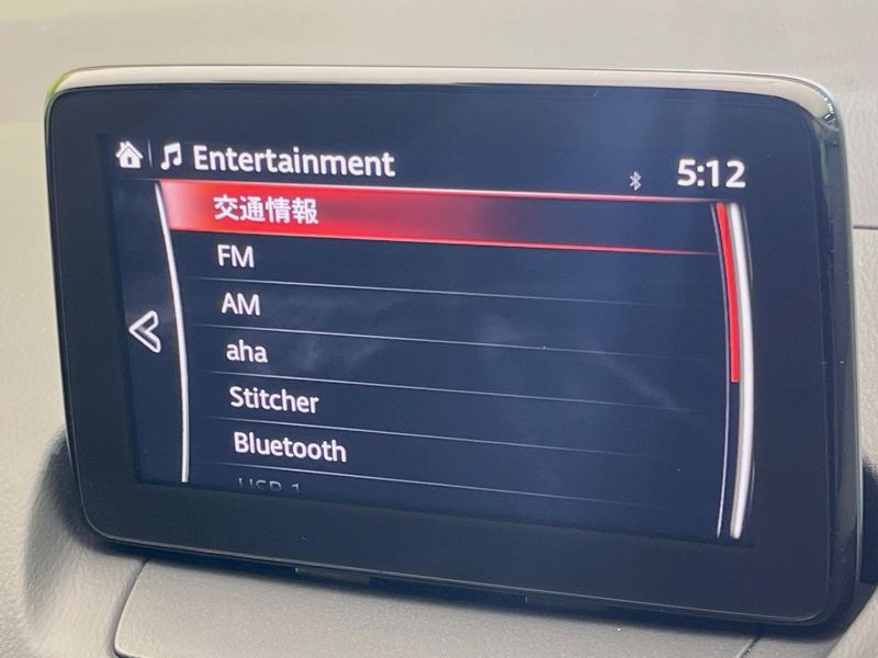 2020 Mazda Mazda2 3da-dj5fs (UW-6aa6135485ca6)[20]