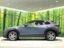 2020 Mazda CX-30 5BA-DMEP (UW-6aa6135bc899f)[17]