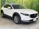 2021 Mazda CX-30 5BA-DMEP (UW-6aa6135cb739c)[10]
