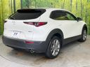 2021 Mazda CX-30 5BA-DMEP (UW-6aa6135cb739c)[8]