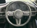 2021 Mazda CX-30 5BA-DMEP (UW-6aa6135cb739c)[21]