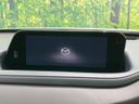 2021 Mazda CX-30 5BA-DMEP (UW-6aa6135cb739c)[25]