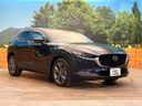 2021 Mazda CX-30 5AA-DMFP (UW-6aa6135d94b5e)[10]