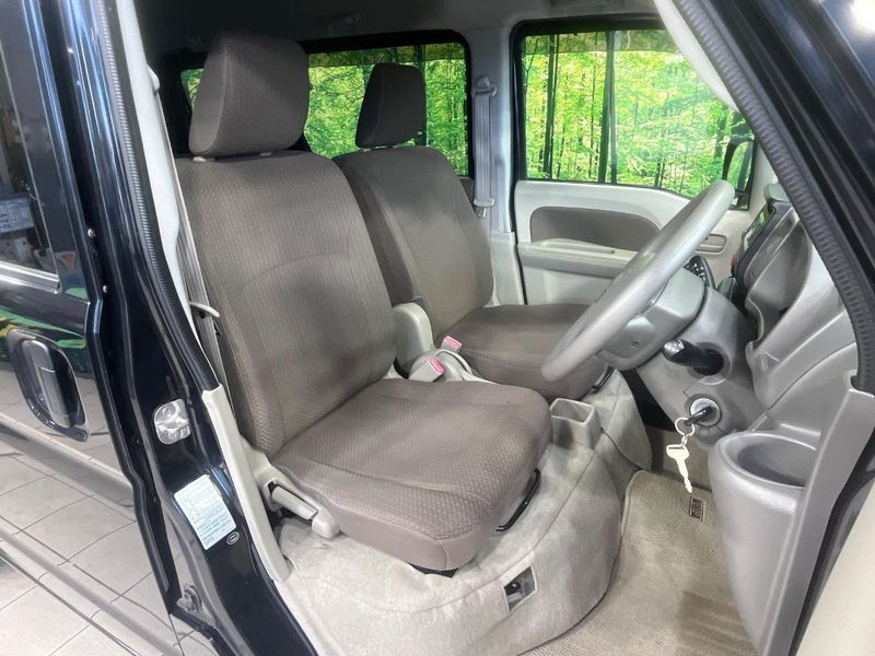 2015 Nissan NV100 Clipper Van HBD-DR17V (UW-6aa6135df2767)[19]
