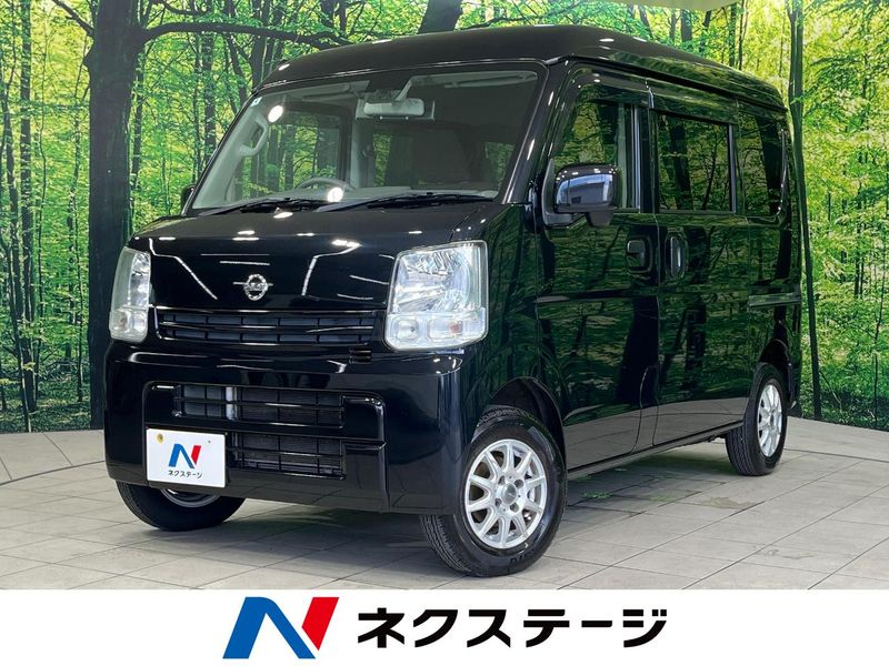 2015 Nissan NV100 Clipper Van HBD-DR17V (UW-6aa6135df2767)[3]