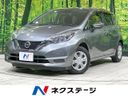 2017 Nissan Note DBA-E12 (UW-6aa613644dd5a)[3]