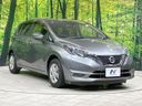2017 Nissan Note DBA-E12 (UW-6aa613644dd5a)[12]