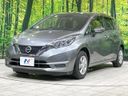 2017 Nissan Note DBA-E12 (UW-6aa613644dd5a)[6]