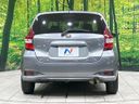 2017 Nissan Note DBA-E12 (UW-6aa613644dd5a)[9]