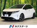 2021 Nissan Note 6AA-E13 (UW-6aa61366962ee)[3]