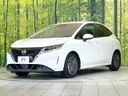2022 Nissan Note 6AA-E13 (UW-6aa61369455c1)[4]
