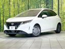 2022 Nissan Note 6AA-E13 (UW-6aa61369455c1)[0]