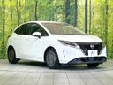 2022 Nissan Note 6AA-E13 (UW-6aa61369455c1)[6]
